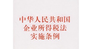 t016579e9e20fec82f8.jpg