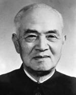 李四光纪念馆照片