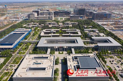 t014f605a7116eede35.jpg