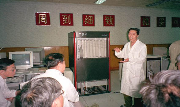 科技时代_60年大科技:“银河—Ⅲ”百亿次巨型计算机研制成功
