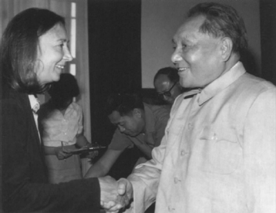 邓小平会见意大利记者法拉奇