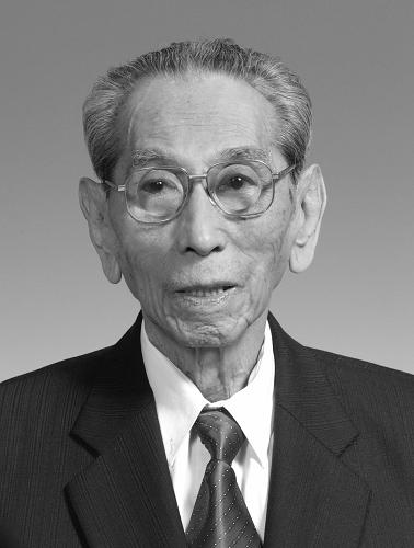 阿沛·阿旺晋美遗像 新华社发