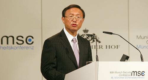 2月5日,中国外交部长杨洁篪在德国举行的第46届慕尼黑安全政策会议上发言,就当前世界和平与安全等重大问题阐述中方立场和主张。 新华社/路透