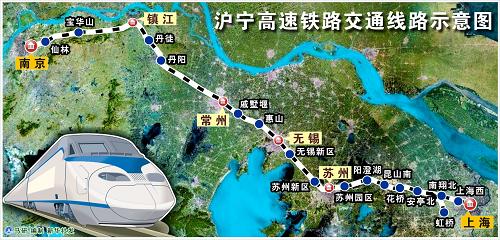 图表:沪宁高速铁路交通线路示意图 新华社发