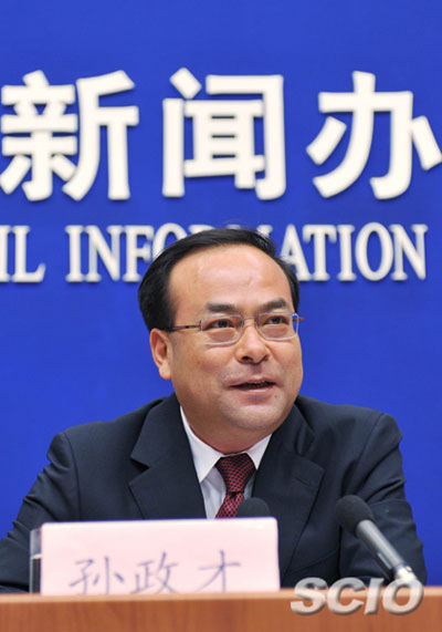 吉林省委书记孙政才(1963年9月生,现年47岁) 吉林省委书记孙政才(1963年9月生,现年47岁)