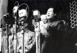 1949年10月1日开国大典。