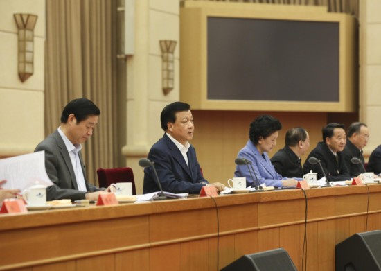 11月4日,学习贯彻党的十八届五中全会精神中央宣讲团动员会在北京召开。中共中央政治局常委、中央书记处书记刘云山出席会议并讲话。