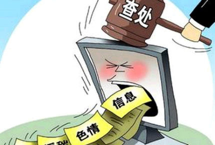 习近平的网络观 习近平的网络观