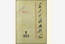 微信图片_20200809162735.png