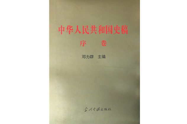 微信图片_20200809171254.png