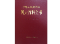 微信图片_20200809171553.png
