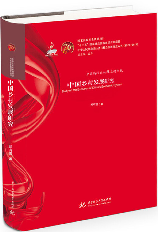 28511205-1_u_3.jpg