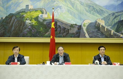 5月27日,中共中央政治局常委、中央纪委书记王岐山在北京出席全国纪检监察系统开展会员卡专项清退活动电视电话会议并讲话。新华社记者 黄敬文 摄