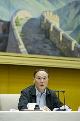 5月27日,中共中央政治局常委、中央纪委书记王岐山在北京出席全国纪检监察系统开展会员卡专项清退活动电视电话会议并讲话。新华社记者 黄敬文 摄