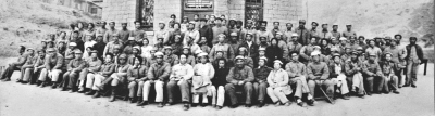 1942年,延安文艺座谈会与会者合影 1942年,延安文艺座谈会与会者合影