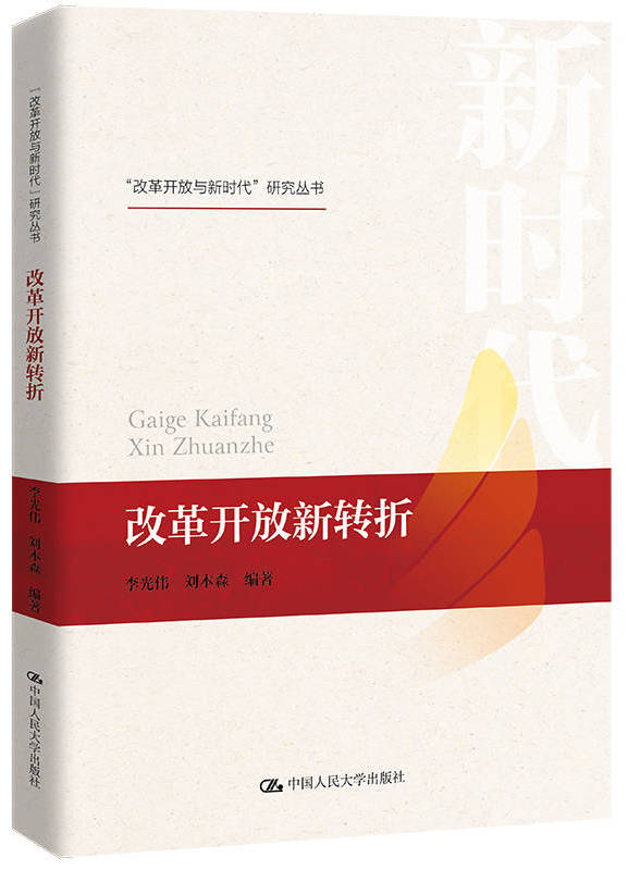 聚焦历史转折之年——深入了解中国服务器市场,回顾分析其在1999年的价格走势。 (聚焦的历史追问)-虎跃云资讯网