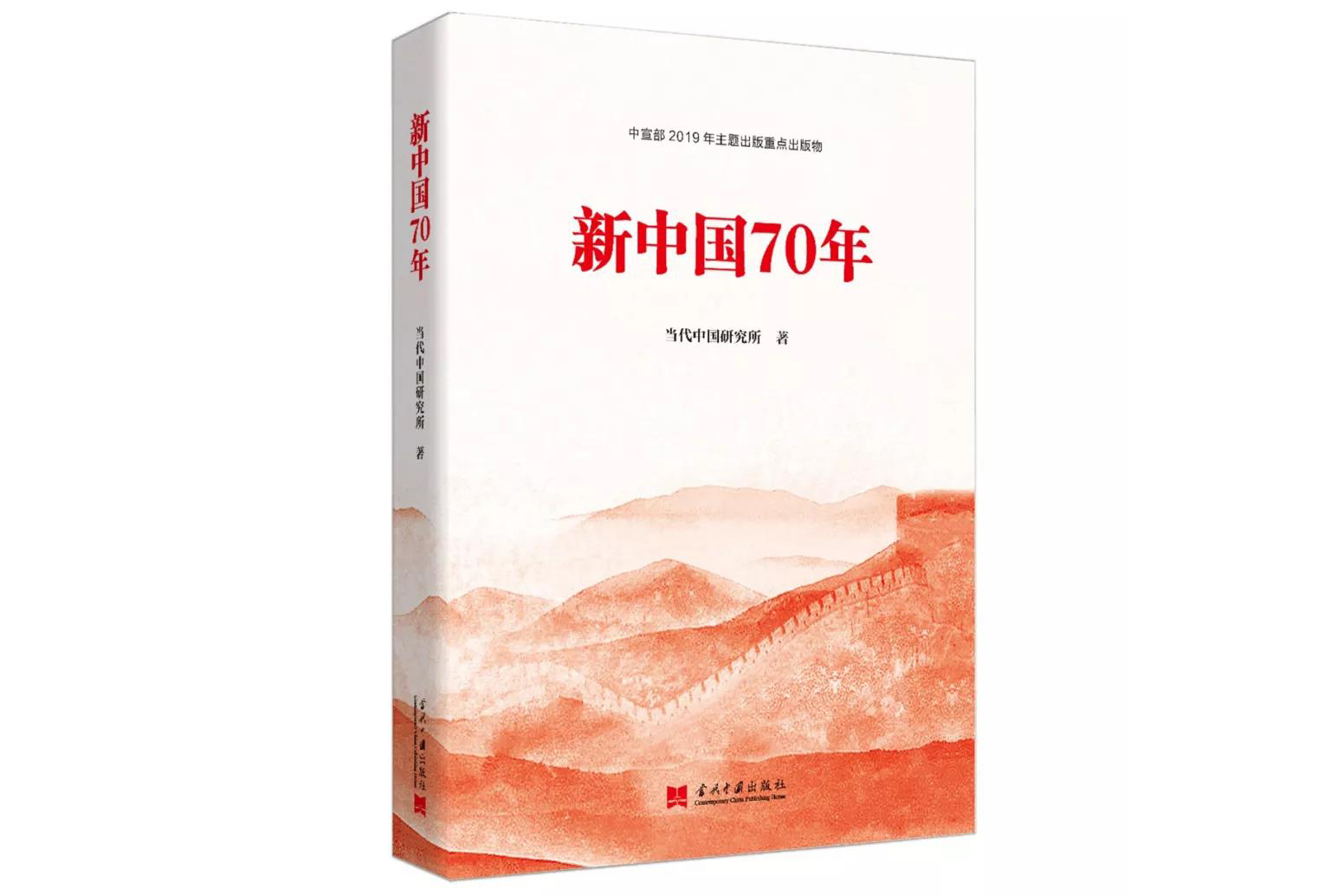 微信图片_20200102093401.jpg