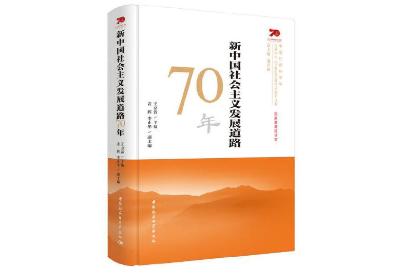 360截图20200114104929108.jpg